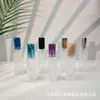 Al por mayor en stock Botella dispensadora portátil de 10 ml con tapa de rosca Botella de presión de pequeña capacidad Botella pulverizadora Material blanco fino Botella de vidrio
