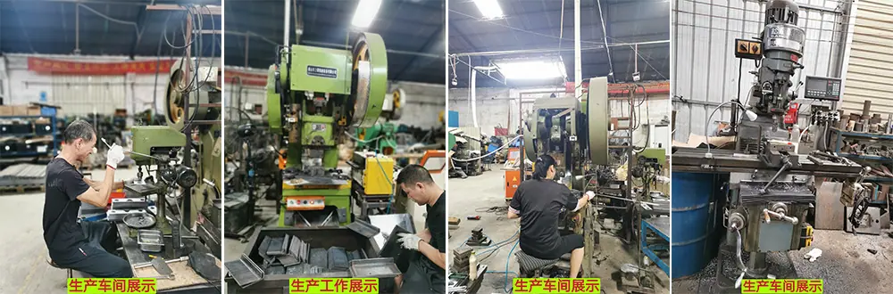 生产车间展示.jpg