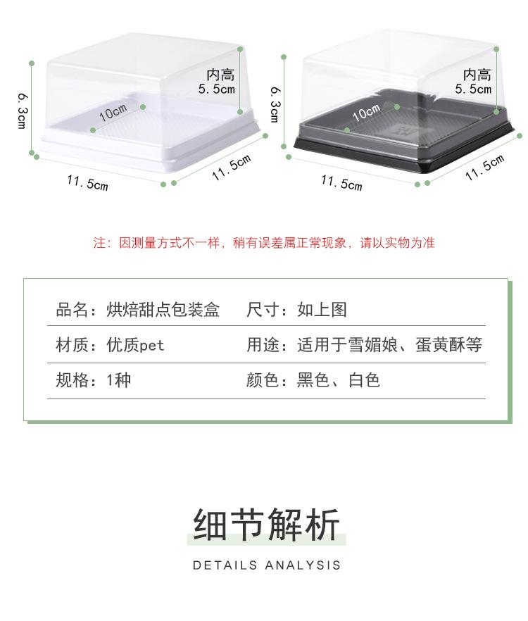 详情页_02-1.jpg