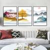 Pintura Decorativa para Sala de Estar Pintura de Parede de Fundo para Sofá Pintura de Parede Suspensa Moderna Simples Mural Estilo Nórdico Quarto Parede Tríptico