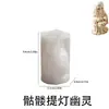 Zongbo Molde de Silicona 3D Calavera Fantasma Cesta Calabaza Vela Molde de Silicona DIY Halloween Molde de Yeso para Aromaterapia