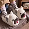 Lindas Pantuflas de Algodón para Niños Cachorro Niñas Niños Invierno Estilo Nuevo Cálidas Antideslizantes Interior Hogar Talón Cerrado Zapatos de Algodón
