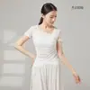 Top de Dança em Tela Roupas de Prática de Dança de Verão para Mulheres Dança Moderna Dança Clássica Manga Longa e Curta Roupas de Dança Plissadas