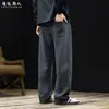 "Algodón Oreja de Trigo" Pantalones Deportivos de Pierna Recta a Rayas de Gama Alta para Hombre Otoño Invierno Holgados Talla Grande Versátiles Casuales Pantalones Largos