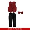 Traje para Niños Transfronterizo Traje Caballero Estilo Británico Traje para Niños Anfitrión Pasarela Vestido Traje para Recitación de Piano