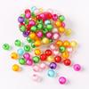 Cuentas de tierra de 10 mm en cuentas, 96 cuentas acrílicas facetadas, cuentas láser, cuentas hechas a mano, accesorios de material