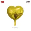 Globos de Película de Aluminio Monocromáticos en Forma de Corazón de 18 Pulgadas Decoración de Fondo para Habitación de Boda Arreglo Decorativo de Globos de Amor