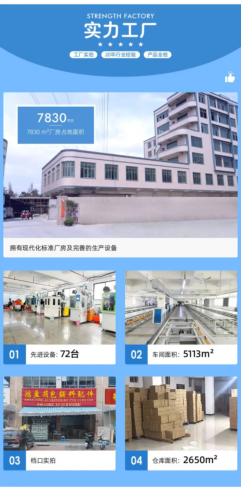 拉链头08详情页_04.jpg