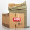 Caja de cartón exprés de comercio electrónico al por mayor de fábrica de origen, caja de logística de entrega de embalaje de cartón extra duro engrosado en stock