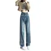 Jeans retos retrô feminino primavera e outono solto costura de cor contrastante pequena cintura alta caimento perna estreita larga calças compridas