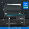 Banco de trabajo para instalador de alta resistencia Xintong Mesa de operaciones para taller de mantenimiento antiestático Modelo experimental de electricista Inspección Acero inoxidable