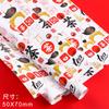 Papel de Embrulho para Presente de Aniversário Guofeng Papel Bookskin Caixa de Presente Papel de Presente Infantil Tamanho Grande Caixa Saco Decorativo Presente