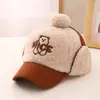 Gorra infantil protección orejas otoño e invierno niños y niñas gorra con visera felpa gruesa linda súper linda gorra de béisbol para bebé cálida