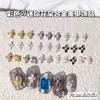 Estilo Japonês e Coreano Colorido Strass Pérola Flor Liga Metálica Decorações para Nail Art Mini Pétala Cruzada Acessórios para Unhas
