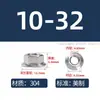 Aço Inoxidável 304 Sextavada Anglo-Americana com Flange Dentada Antiderrapante Porca #6#8 Porca Sextavada com Flange Dente Fino 1/4-20