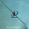 Roupa Esportiva Popular Olho de Pássaro do Fabricante de Secagem Rápida para Exterior Uniforme de Basquete Uniforme Escolar Camiseta de Corrida Forro de Tecido de Malha