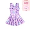 Traje de Baño Dividido Nuevo para Niñas 2025 Traje de Falda de Natación Infantil de Dibujos Animados Traje de Baño para Niños Pequeños y Medianos Traje de Baño Infantil para Niñas