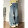 2026 Novos Jeans Femininos Retrô Americano Patchwork Soltos de Perna Larga Cintura Alta Emagrecedores Retos Comprimento Total Calças