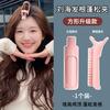 Artefacto Esponjoso para Raíz del Cabello de Techo Alto Pinza Esponjosa para Raíz del Cabello Peine de Estilismo Pinza para el Cabello Femenina Flequillo al Aire Rizo