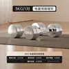 Mancuernas de acero inoxidable para el hogar, de acero puro galvanizado, para hombres, mujeres y niños, equipo de fitness general de 1 a 10 kg, juego de soporte para mancuernas