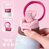 Nueva Taza Caliente Ecológica para Niñas, Portátil, de Alto Valor, Personalizable, Deportes y Fitness, Sencilla y Elegante, Taza Deportiva Térmica