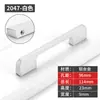 Manija Moderna Minimalista para Puerta de Armario Negra Herrajes para Puerta de Gabinete de Cocina Cajón Manija de Puerta de Gabinete Grande