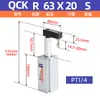 Cilindro Neumático de Ángulo de Presión Hacia Abajo Rotatorio de 90 Grados QCKL16 QCKR20 25 32 X10 20 30 50S