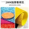 Materiales: Papel de espuma con lentejuelas, papel esponja, EVA con polvo de oro, papel con brillantina para kínder, hojas grandes de papel reflectante brillantes, manualidades para hacer tú mismo