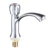Lavabo de aleación de zinc con pata alta, grifo individual, lavabo de escritorio grande, apertura rápida, boquilla de agua de un solo agujero, lavabo, válvula de agua fría individual