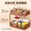 Estante de Almacenamiento de Escritorio de Doble Capa de Malla para Snacks de Oficina, Soporte para Taza de Agua, Cocina, Dormitorio, Estante de Metal sin Instalación