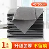 Paño de Limpieza Mágico para Vidrios y Espejos, Herramienta Especial para Eliminar Manchas de Agua y Rayas, Absorbente, Sin Pelusa, Paño de Limpieza Casero Espesado