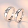 Casal anel um par de homens e mulheres simples moda temperamento coroa coreana anel de zircão casamento aberto anel de diamante