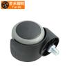 Rueda Giratoria Universal de Varilla Roscada de 2 Pulgadas Rueda para Silla Ejecutiva Rueda para Silla de Jefe Rodillo Polea Rueda Giratoria para Muebles de Oficina