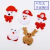 Suministros navideños diadema de asta sombrero de Navidad árbol de Navidad gafas KT regalos de Nochebuena decoraciones navideñas