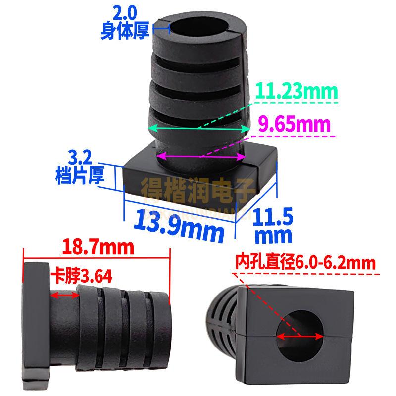 XD-50  6.0-6.2实芯_11.jpg