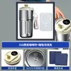 Lembrancinhas Empresariais, Conjuntos de Presentes Práticos, Presentes Personalizados para Clientes e Funcionários, Caixas de Presente para Reuniões Anuais da Empresa, Canecas de Café, Power Banks