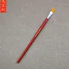 Palo Rojo Nylon Pincel para Pintura al Óleo Cabeza Plana Pincel para Gouache de Estudiante Pincel para Acuarela Acrílico Juego de Pinceles de Arte de Madera