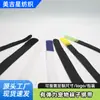 Fabricante de Velcro Elástico Atacado Tiras para Meias de Pet Velcros Antiderrapantes Velcros para Organizar Cabos de Dados em Estoque