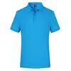 Camiseta Polo Rosa de Manga Corta Uniforme de Trabajo con Logo Impreso, Color Sólido, Talla Grande, Uniforme de Clase Estudiantil, Top para Maestro de Jardín de Infancia
