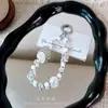 Coroa Cravejada de Diamantes, Corrente de Celular com Contas de Cristal, Pingente para Chave de Carro, Acessório para Bolsa, Decoração de Capa de Celular, Pequeno Presente no Atacado