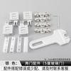 Accesorios para puerta corredera de vidrio, juego de poleas de tres piezas, vitrina, herrajes para riel de puerta corredera de vidrio de 5-8 mm