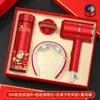 Regalos de Año Nuevo para Empleados de la Empresa, Souvenirs Prácticos para Eventos, Logo Personalizado, Regalos de Agradecimiento para Clientes, Aproximadamente 50 Yuan