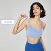 Sutiã Esportivo Huanpan, Confortável Colete de Yoga Cor da Pele, Respirável, Altamente Elástico, Alças Finas, Sutiã Fitness para Mulheres Usarem Fora