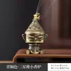 Torre de incienso de estufa Boshan vintage, torre de sello de incienso, molde, cuchara para incienso, juego de tres piezas, suministros para incienso, quemador de incienso, polvo de sándalo de aloe
