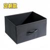 Estante de Almacenamiento de Gran Capacidad Caja de Almacenamiento Tipo Cajón Armario Plegable para Ropa Artefacto de Almacenamiento Caja de Almacenamiento sin Tapa