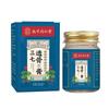 Hui Zhong Tang Creme de Gengibre Creme Penetrante para Ossos Creme Original de Massagem com Gengibre para Massagem Corporal Completa para Aliviar Dores, Rigidez e Sensação de Calor, Fabricante 1