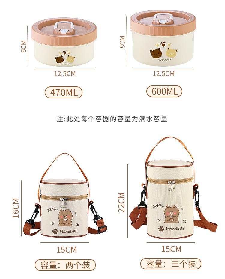 详情_17.jpg