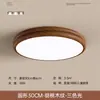 Luminária de Quarto LED Estilo Vintage para Quarto Principal, Quarto de Hóspedes, Nova Luminária de Quarto Retro Americana e Francesa Popular, Proteção para os Olhos