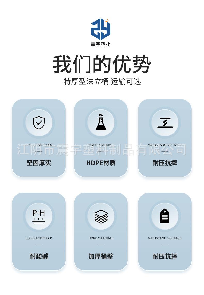 10L方桶_02.jpg