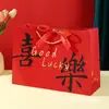 Novos Sacos de Presente Festivos em Vermelho Chinês, Sacolas de Mão para Celebrações, Lembrancinhas de Aniversário, Sacos de Doces, Sacos de Papel com Fitas